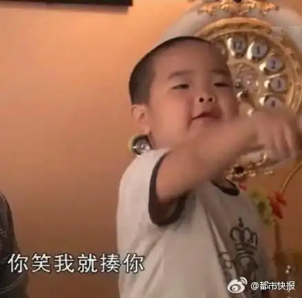 嘟嘟嘟嘟嘟表情包安吉