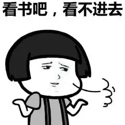  34的90后已经有宝宝表情包无水印版