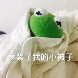  新龙华头条丨48小时内,深圳将开启速冻模式,气温跌跌跌东湖菊展今起交通限制,周末所有车辆禁入南门