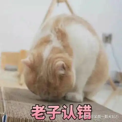  如何判断女朋友生没生气