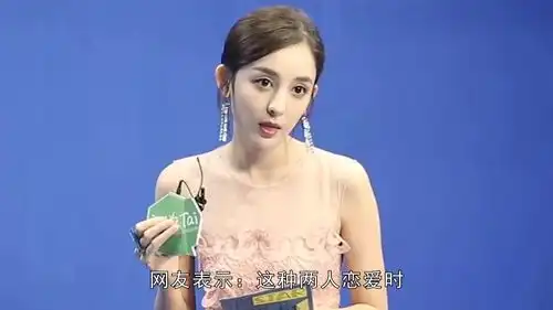  张翰晒日常,发小猴子表情包引复合猜测,这曾是他对娜扎的爱称