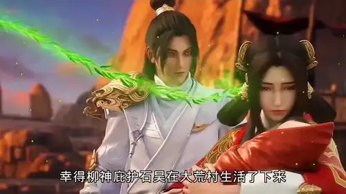  独断万古荒天帝唯负罪州火桑女,真的是这样吗