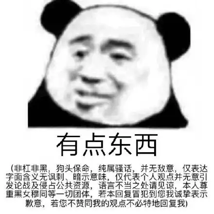  dnf手游定档,内测玩家评价不理想