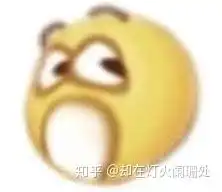  表情包里面总有适合你的