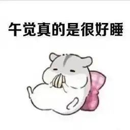  文玩人的表情包,形象的简直让人笑喷