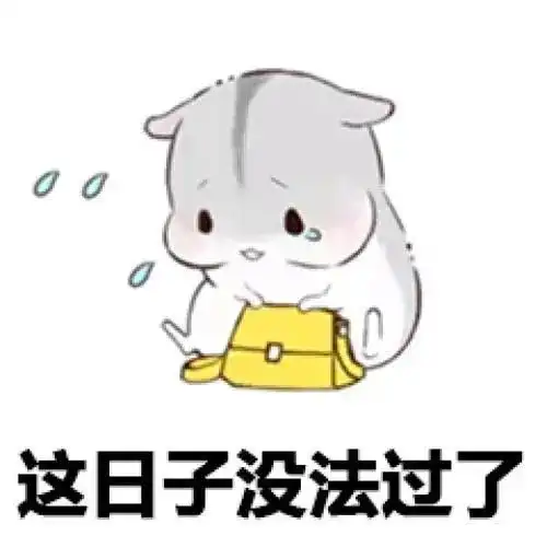  接下来几天,这些地方要停电