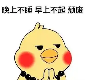 佛冷表情包姓氏