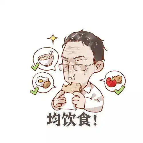  解锁我的特殊办公室