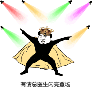  医美护理想做医美的人,你必须知道这些基础颜究