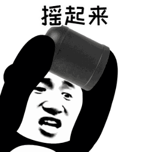  奥迪q3花落谁家海峡两岸125位中秋博饼状元厦门决胜王中王