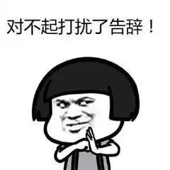  д令人头秃的雨夜破天牢还有这样的神仙原画