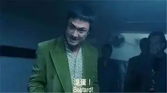  古惑仔最厉害的反派是谁你们选乌鸦还是靓坤