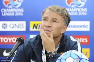  佩帅亚冠出局对全队有影响打国安过程会很艰苦