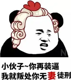  这么帅,以后也不知哪位姑娘有福了