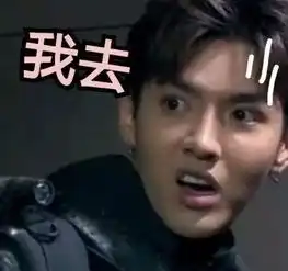  欠款数亿豪宅飞机都是租的张雨绮还能安心生孩子吗