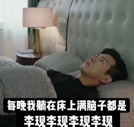  满脑子都是表情包满脑子都是微信表情包满脑子都是qq表情包发表情fabiaoqing.com