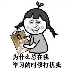  来自单身汪的绝望七夕来临你的娘心不会痛吗