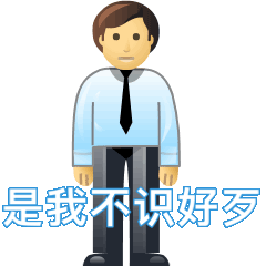 周淑怡携手二台再整cos秀,水友尬住拒看儿童频道