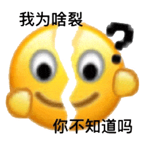  微信最新小表情,4种尺寸