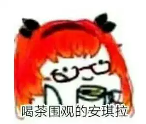  原来,英式下午茶背后故事如此有魅力教你如何在悉尼开启绅士生活
