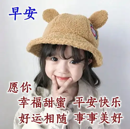 有图有字的图片表情包问