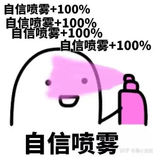  致准高三记住这40条励志语录,坚持不下去的时候读一读