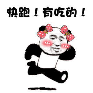  速来拔草这有份乌市新晋美食餐厅清单,简直是吃货收割机