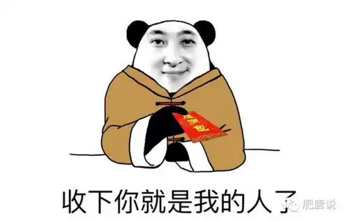 肥唐说吸毒还能获得提名柯震东霸气回应