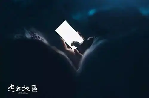  对方仅展示最近三天的朋友圈