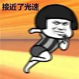  收礼品啦