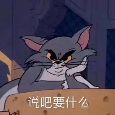  搞笑gif大哥,你家的闺女,长大必定是个女汉子啊
