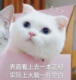  中山人朋友圈都在传最近不要晒被子,咋回事