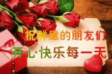  3月最后一天,祝福送给你快收下,为4月开个好头