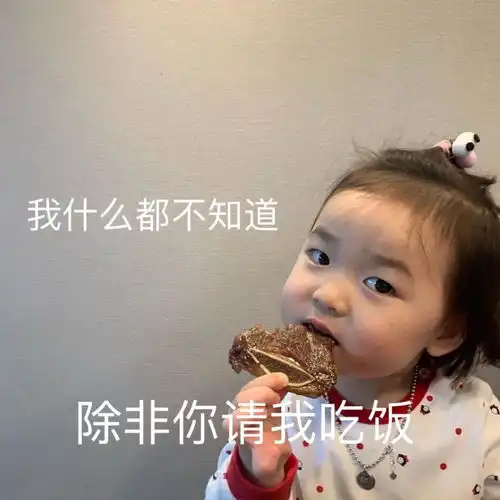 无标题