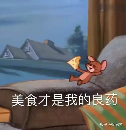  如何点外卖才能最省钱