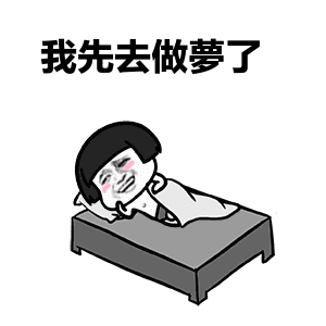  热点奶茶,疫情之下的全民宠儿