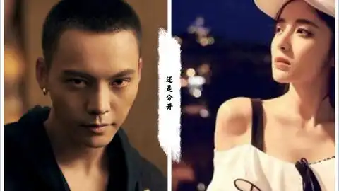  撒糖啦陈伟霆古力娜扎上演旋转木马之吻,每一帧都甜到心坎儿里