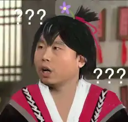 剑网三表情包系列剑网
