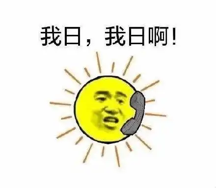  绿青蛙比心gif动图表情包绿青蛙比心gif动图表情