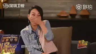  闫妮素颜太幻灭脸色蜡黄瞬间显老10岁,说好和女儿是姐妹花的呢