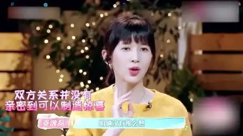 洗澡了表情包陈乔恩