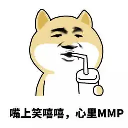  倒数第二12月江苏平均工资和房价出炉,南通薪资垫底,房价却..