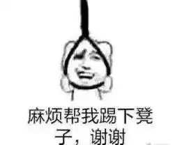  妈妈,我真的长的很丑吗告诉过你多少次,不要在公众场合叫我妈妈
