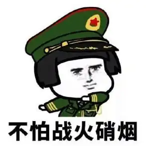  lpl夏季常规赛荣耀收官,季后赛八强就位,提神为梦想出发