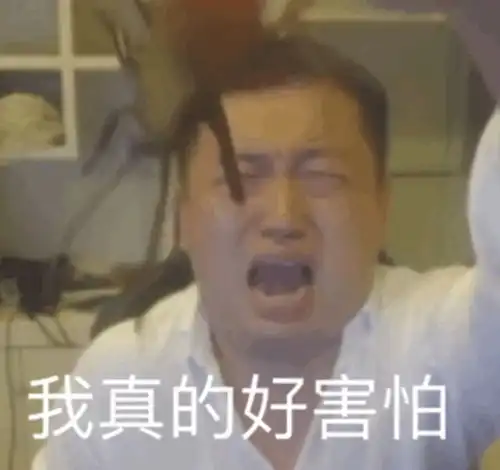  搞笑可爱表情包