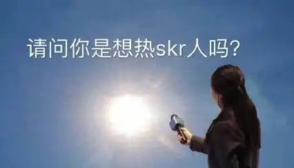  炎炎夏日中坚守岗位的网格员们请为他们鼓掌...