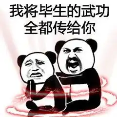  关于结点无向图边数最多最少问题深入剖析