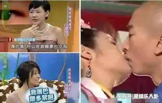  雨女无瓜的游乐王子连爆热搜原来表情包才是艺人翻红的不二法宝啊