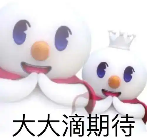  想看男主被迫和女主有婚约后来真香