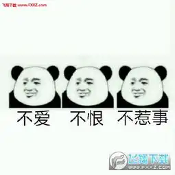 我麻了表情包图片高清佛系青年